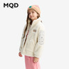 【秒】【MQD】【特】童装女童加绒加厚冰岛绒外套冬装新款儿童立领保暖摇粒 商品缩略图1
