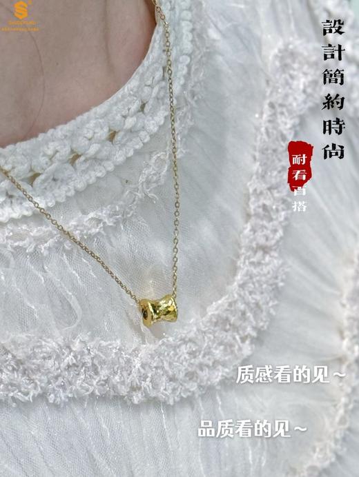 【品牌授权】【香港周六福】黄金钻石首饰 小蛮腰节节高升足金内嵌足银CNC精雕碎碎冰吊坠（附赠K金项链） 商品图7