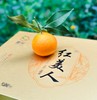 红美人柑橘|今年的首批红美人上市啦👏皮薄肉嫩，清香又清甜，果冻般的口感，第一批就有这样的口感很不错啦~ 商品缩略图8