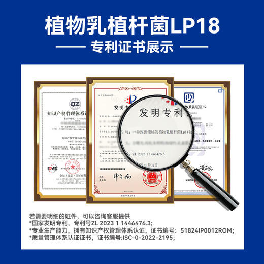 【买2送2，到手2盒】鲨鱼菲特 理象岛益生菌黑咖啡 商品图4