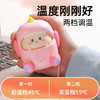 【是萌宠暖手宝！也是充电宝！】萌宠充电宝二合一萌龙暖手宝 随身便携礼物 可充电电加热 商品缩略图1
