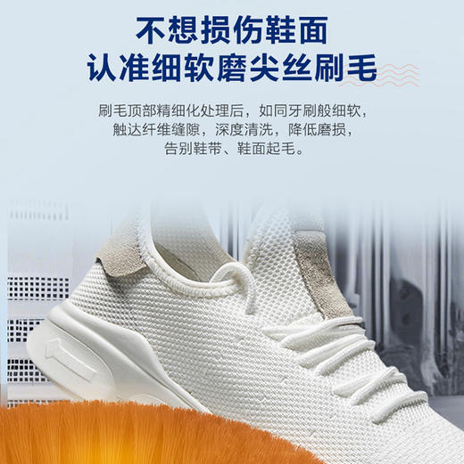 海尔（Haier）洗鞋机 HQ1-TB378 商品图11