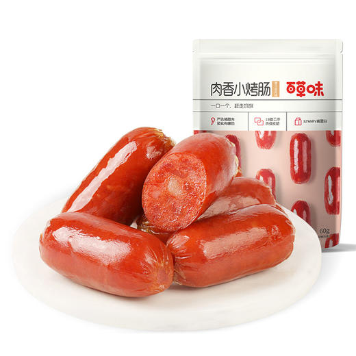 百草味 肉香小烤肠烟熏/奥尔良风味60g 商品图6