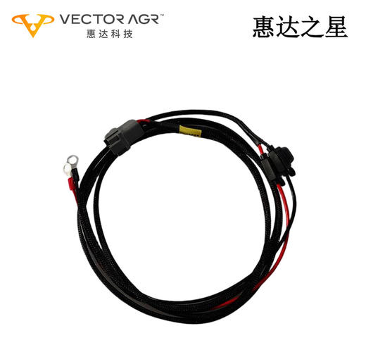 惠达308v3电源线束 104-000252 商品图0