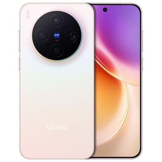 vivo X300 到店购机享150-300元补贴卷（补贴卷可作为VIP系列卷／回收卷／融合卷／配件卷/换新补贴/使用5选1） 商品图8
