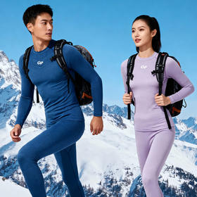 【预售15天左右】灰壳美利奴羊毛速干衣男女滑雪保暖衣裤套装户外登山长袖上衣