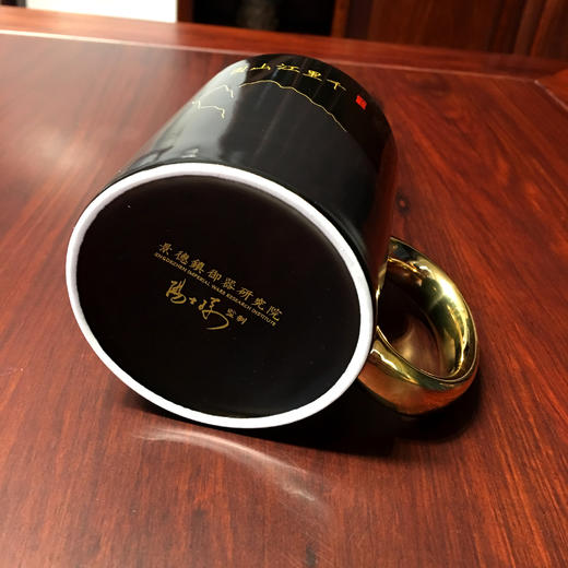 千里江山图 感温变色杯 商品图3