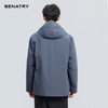 贝纳川冬季新品一衣三穿脱卸款羽绒服ECF405250 商品缩略图11