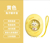 【两档控温&氛围灯】冬季暖手宝 卡通萌宠暖宝宝 防爆迷你宇航员暖手宝 充电两档款 商品缩略图5
