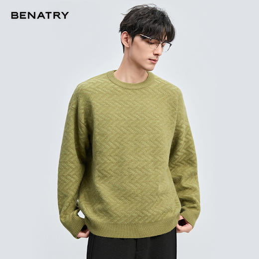 贝纳川冬季新品提花工艺多色套头毛衣ECT416006 商品图0