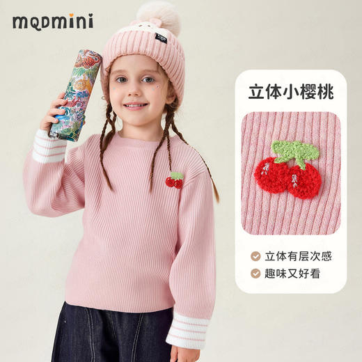 【90-140】【MQDmini】女童秋冬针织衫毛衣 商品图4