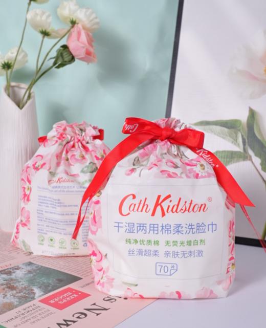 严选 | 英国CK干湿两用棉柔巾  70片/提  柔韧耐用 洗脸卸妆湿敷  孕妈/宝宝/敏感肌放心用 商品图4