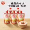 秋田满满粥类合集 商品缩略图0