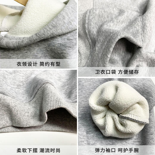 秋冬季男童加绒卫衣 加厚保暖中大童长袖洋气冬季儿童衣服连帽 商品图2