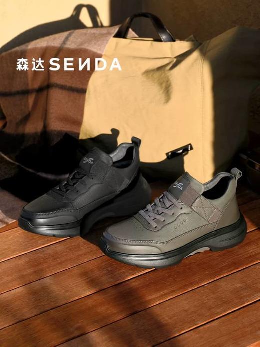 【云粉节】BF楼 森达商务健步鞋2025冬季新款厚底圆头运动休闲鞋1ZP01吊牌价1199活动价599 商品图1