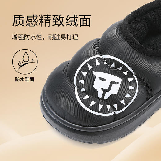 【补贴会场】不参与满减泰兰尼斯中大童冬款加绒加厚保暖雪地靴F22X4D5597 商品图5