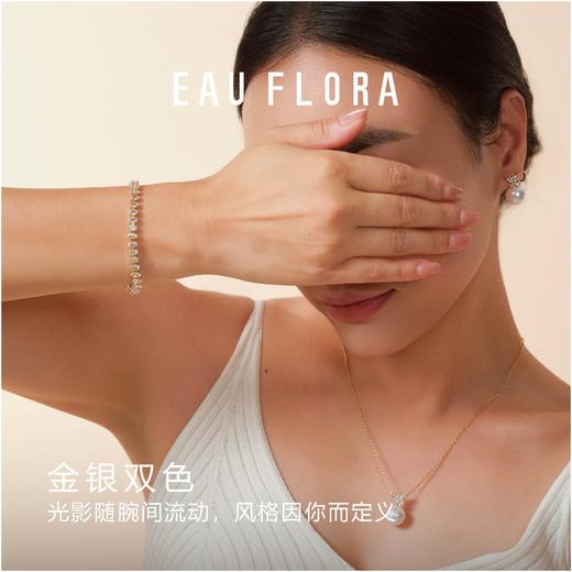 【星光】璀璨可调节满锆手链 商品图4