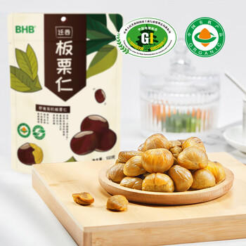 BHB 有机板栗仁100g/袋 栗子休闲食品坚果零食特产 甘栗仁食品 /休闲食品 /坚果炒货 /板栗 商品图7