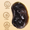 【秒杀 25.12月到期】富昌东北黑木耳50g/80g 商品缩略图4