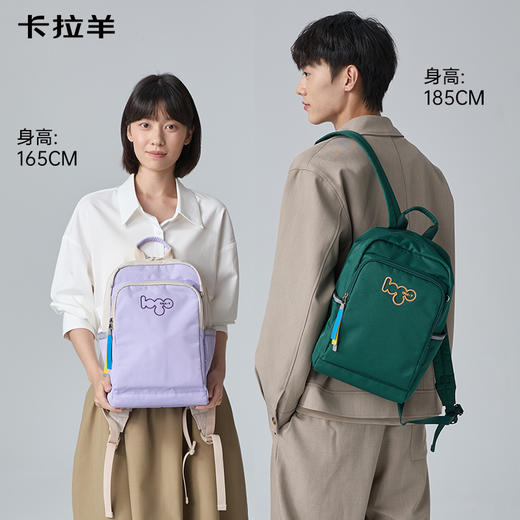 卡拉羊超轻云朵便捷双肩包中小学生轻便简约休闲背包防水CX5906 商品图6