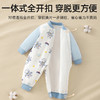 *【贝肽斯】婴儿衣服夹棉连体衣秋冬季纯棉新生儿男女宝宝保暖外出哈衣 商品缩略图4