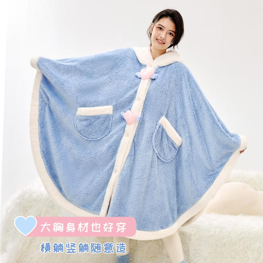奶糖派奇趣乐园系列天使心连帽斗篷萌趣毛绒舒适保暖秋冬家居服女 商品图3