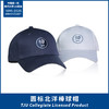 北洋帽子 商品缩略图0