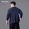 PINLI品立2025秋季新款男士宽松落肩V领开衫提花毛衣针织衫外套潮GD253110127 商品缩略图4