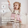 嫚熙童装儿童马甲2025新款秋季半边绒保暖婴儿内搭小月龄宝宝背心-H 商品缩略图0