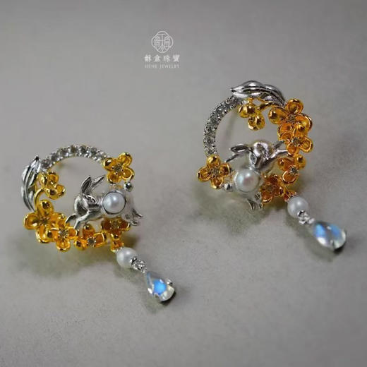 龢盒原创 银镶月兔金桂耳环｜坠入耳畔的东方童话 商品图1