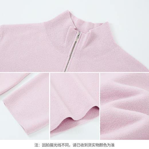 【商场同款】CNK5028 “ 甜酷毛衫 ” 珊云粉POLO领毛衫 柔和细腻纯羊毛粉色毛衫 商品图5
