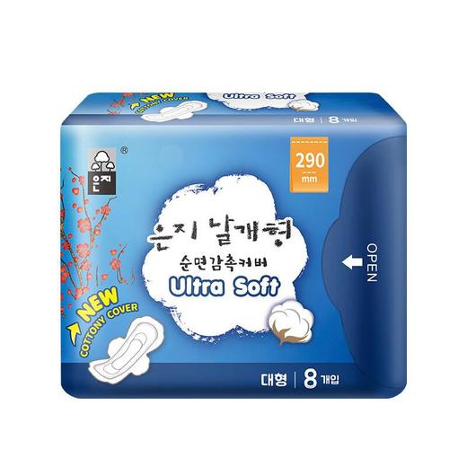 EUNJEE恩芝 纯棉夜用卫生巾290mm*8p 商品图1