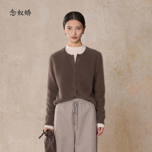 【商场同款】CNR5035 “热可可开衫 ”高雅又温柔，松绒系穿搭，治愈生活 商品图0