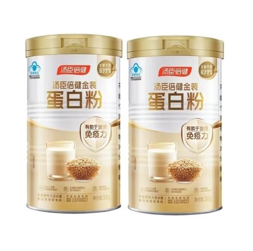 汤臣倍健金装蛋白粉礼盒（300g*2） 商品图1