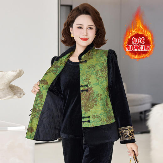 FW 8550妈妈新中式加棉加厚套装金丝绒上衣马甲外套 商品图3