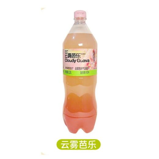 云雾芭乐气泡果汁1.25L/瓶 商品图0