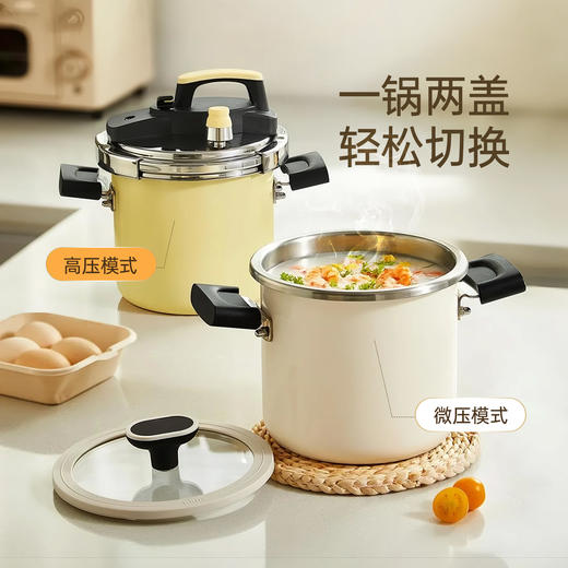 kimscook2025新款高压锅一人食小型迷你防爆家用压力锅电磁炉通用 商品图4