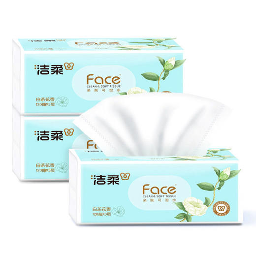 洁柔-白茶花可湿水面纸(120抽) 6包/提 商品图1