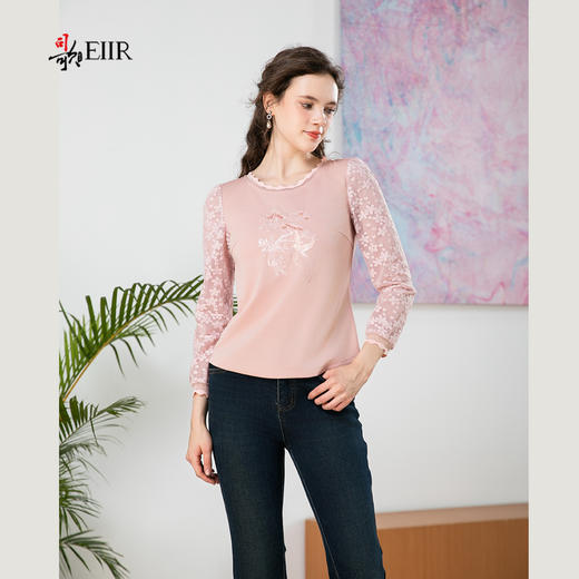 司歌绣花弹力长袖上衣T901281X 商品图1