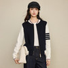 「自」全新升级【铂金会员367/天猫489/差价122】(64507)洛诗琳英伦气质学院风棒球服2025秋冬羊毛撞色加厚针织外套 商品缩略图1