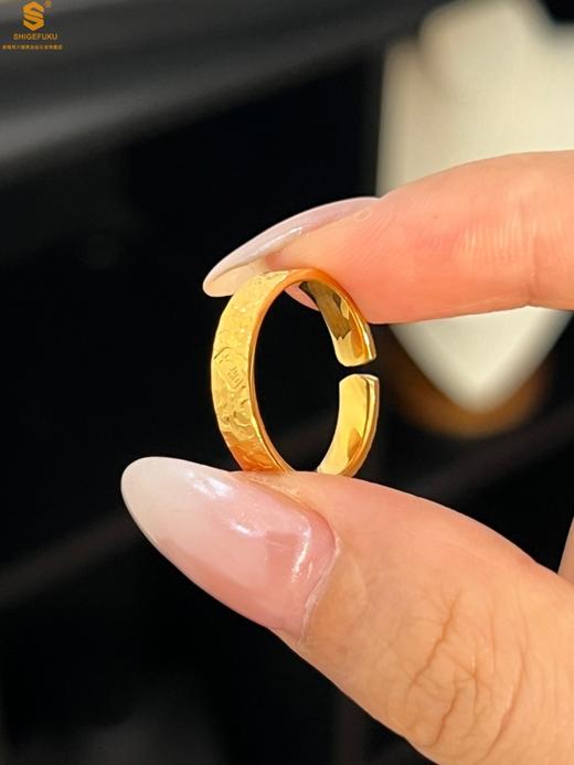 【品牌授权】【香港周六福】黄金钻石首饰 钱程似锦钱多多碎冰冰足金内嵌足银开口戒指 商品图6