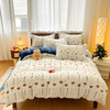 秋天的第一款四件套【韩国岛屿宿眠家居ins风双面牛奶绒四件套】 商品缩略图1