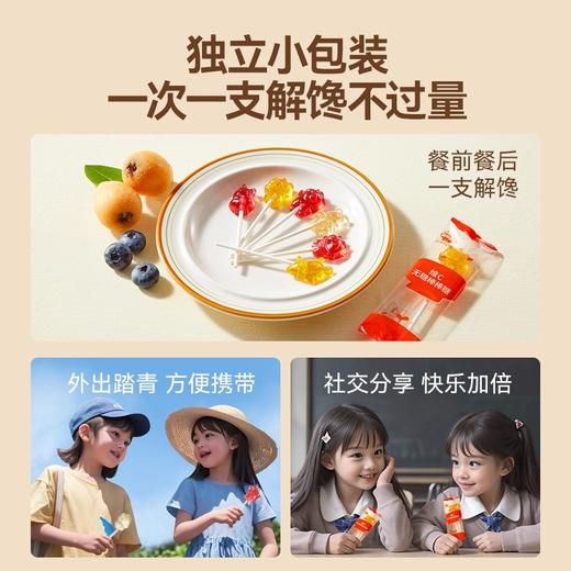 秋田满满糖果类合集 商品图3