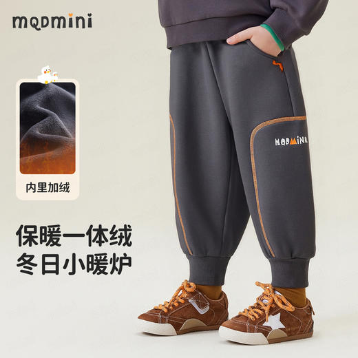 【加绒】【90-140】【MQDmini】男童冬款加绒保暖卫裤 商品图4