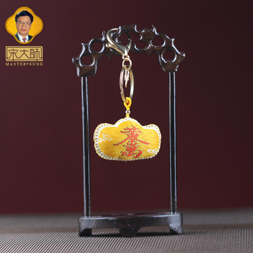 2026年金元宝葫芦造型钥匙扣吊坠挂件香囊锦囊 商品图1