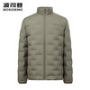波司登2025春季新款轻薄短款羽绒服鹅绒立领男内穿叠搭B250131033 商品缩略图1