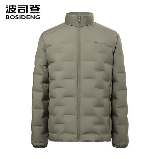 波司登2025春季新款轻薄短款羽绒服鹅绒立领男内穿叠搭B250131033 商品图1