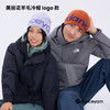danceyarn 美丽奴羊毛针织冷帽logo款亲肤保暖吸湿排汗尺寸可选 商品缩略图0