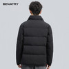 贝纳川冬季新品多色基础立领面包服ECF405239 商品缩略图3