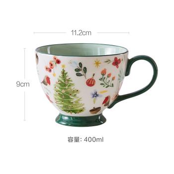 网易严选田园手绘早餐杯水杯 微波炉陶瓷马克杯 星愿之树-400ml礼物家居馆 商品图4